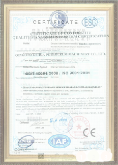 宁河游览路线规划示例